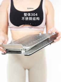 大七不锈钢拉筋板压筋板小腿拉伸斜踏板站立健身压腿辅助器材