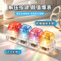 Novelty Keyboard Keychain Squeeze Toy Stress Relief Fidget Toy