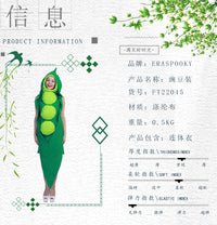 厂家现货节日狂欢蔬菜舞台装万圣节派对cosplay食物豌豆扮演服装