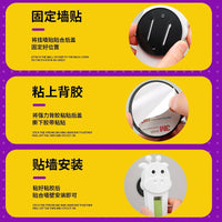 Automatic Cat Teaser Wand with Door Mount