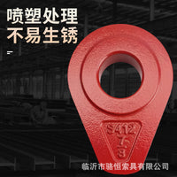 骆恒美标重型套环索具钢丝绳保护套鸡心环喷塑镀锌碳钢铸造锻造