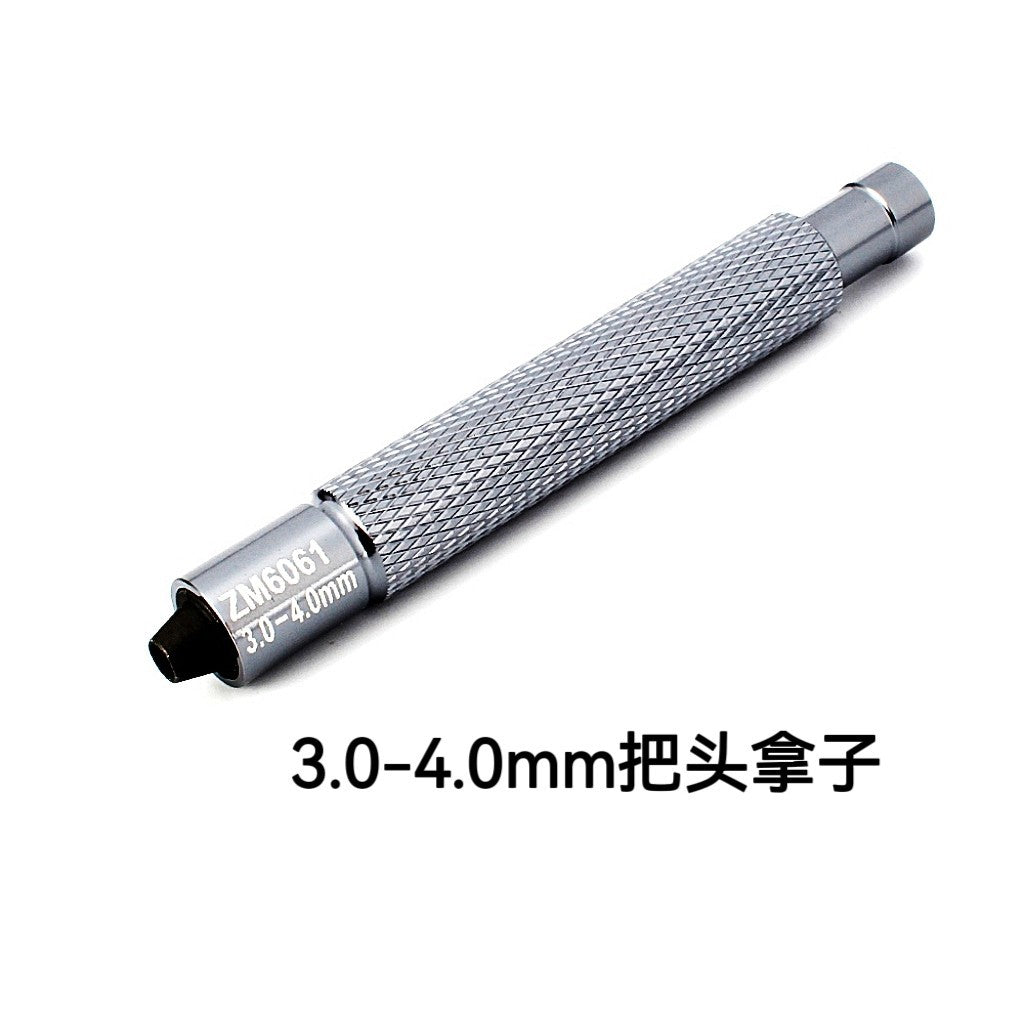 3.0-4.0mm