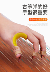Guzheng Hand Shape Corrector Thumb Corrector for Adults and Children Pair