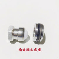耐压350/500/800公斤超高压清洗机洗车机大功率泵头调压阀减压阀