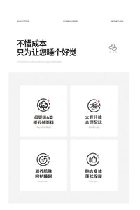 无印良品大豆纤维被子空调被单人春秋被棉被四季通用夏凉被芯冬被 180x220cm夏凉被【室温25°C以上】 抑菌大豆被-米驼