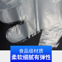 Disposable Long Arm Gloves for Veterinary Use Cattle and Sheep 100 Pieces per Box Sow Midwifery Long Arm Examination Soft Veterinary Delivery
