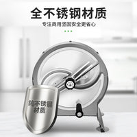 跨境不锈钢切片机手动切柠檬土豆多功能商用手摇水果蔬菜切片神器