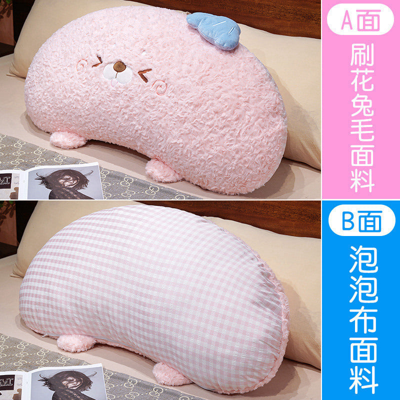 80CM / Seal