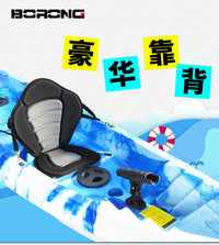 Adjustable Kayak Seat with EVA Backrest