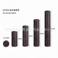 epp迷彩泡沫轴肌肉放松瘦腿 健身瑜伽柱90cm 实心款硬运动光面滚