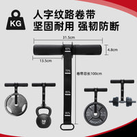 Forearm Trainer Wrist Strengthener with Roller Bar