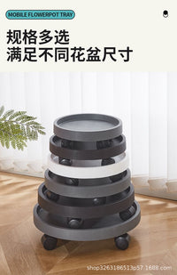 花盆托盘带轮花盆垫圆形万向轮底座滚轮移动圆底盘底托垫底接水盘