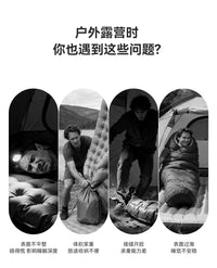 拓野趣奶酪充气床垫户外帐篷露营睡地垫单双人家用开车自驾便携床