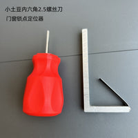 Temu Hot Selling Labeling Agent Small Potato Hex 2.5 Screwdriver Wear-resistant Door and Window Lock Point Positioner
