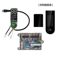 Scooter Modification Controller and Bluetooth Board Kit for M365/Pro/Pro2