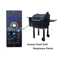 CampChefGrillsreplacesparts木颗粒炉控制器120V烤炉烧烤炉