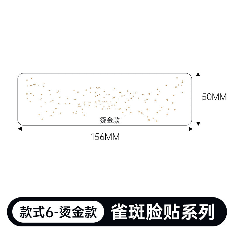 Gold / Qbt-006