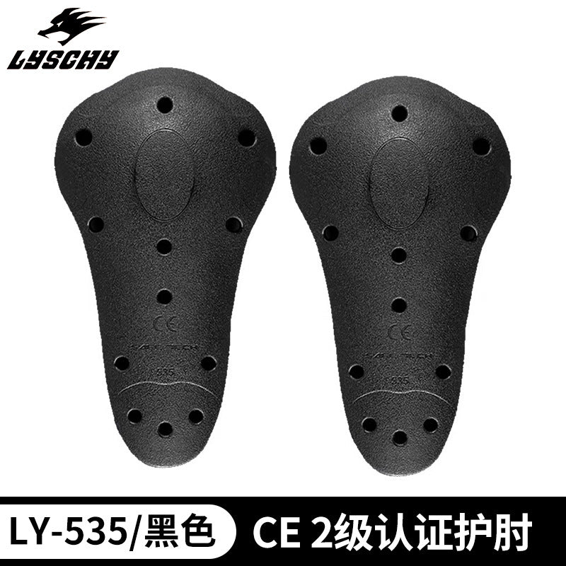 Black / Ly-535 Elbow Guard