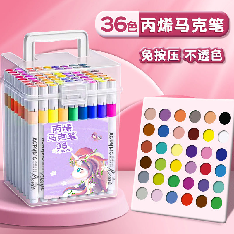 Unicorn B