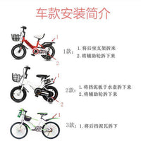儿童自行车辅助推把小孩学车神器学骑车扶手推杆扶杆把器童车杆