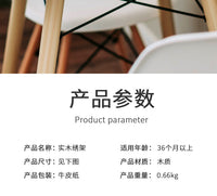 Adjustable Beech Wood Desktop Embroidery Frame
