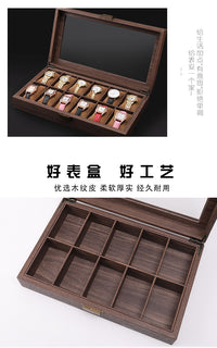 12-Slot Watch Storage Box with Wood Grain PU Leather