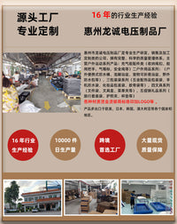 跨境优质冲浪板EVA脚垫防滑垫胶高密度EVA止滑垫进口3m冲浪板配件