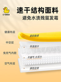 LTDUCK小黄鸭免充气鲸鱼圈婴儿游泳新生儿宝宝小月龄3-6个月趴圈