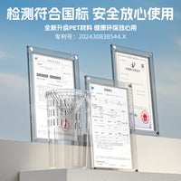 加大款高透明捕鱼瓶专利防逃结构一放进多抓轻松收获捕鱼瓶小溪