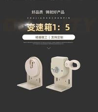 支持跨境 米黄色1：5变速箱 配件户外手摇式窗帘卷帘制头配件