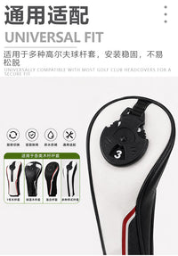 高尔夫木杆号码牌 3/4/5/7/X号耐磨防水旋转标识牌 球杆套配件