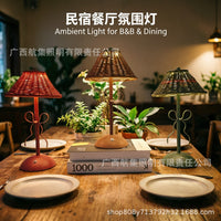 Rechargeable LED Table Lamp with Rattan Shade, Vintage Style, Dimmable