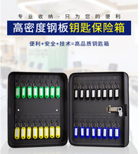 跨境新款厂家密码钥匙箱房产中介钥匙柜盒管理箱子挂墙汽车钥匙盒