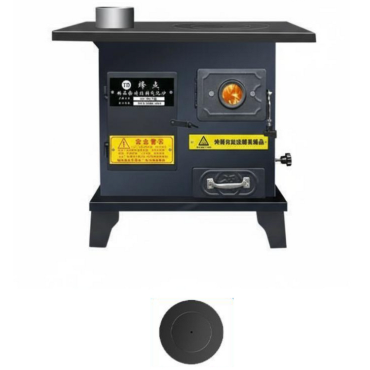 Smokeless Cast Iron Gas Burner