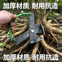 拔五指毛桃根专用工具 加厚锰钢可承千斤 山地采挖中药材省力神器