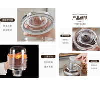 厨房密封罐防潮收纳盒咖啡豆储物罐五谷杂粮食品收纳罐透明茶叶罐