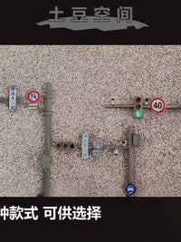 土豆模型1/64比例红绿灯模型带人行道灯模型