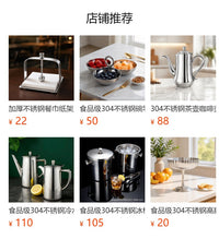 304 Stainless Steel Coffee Pot Commercial Restaurant Anti-Scalding Water Kettle Hotel Club Teapot