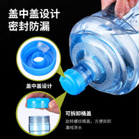 18.9L PC Food-Grade Water Bucket with Handle for Car and Home