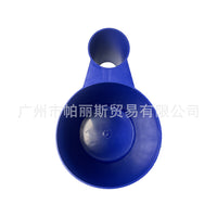 2024跨境新品 泳池清洁工具 化学物质量勺带手柄 水勺 用于泳池