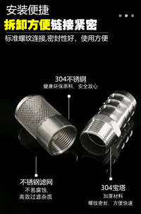 304宝塔头不锈钢网 水泵过滤网 洗车水管末端过滤软管过滤头软管