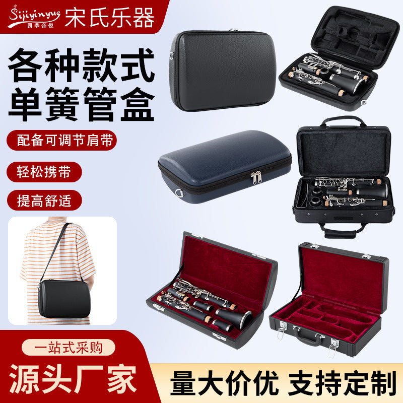Clarinet Bag with Oxford Cloth, Lightweight, Shoulder and Hand Carry, for Instrument Storage