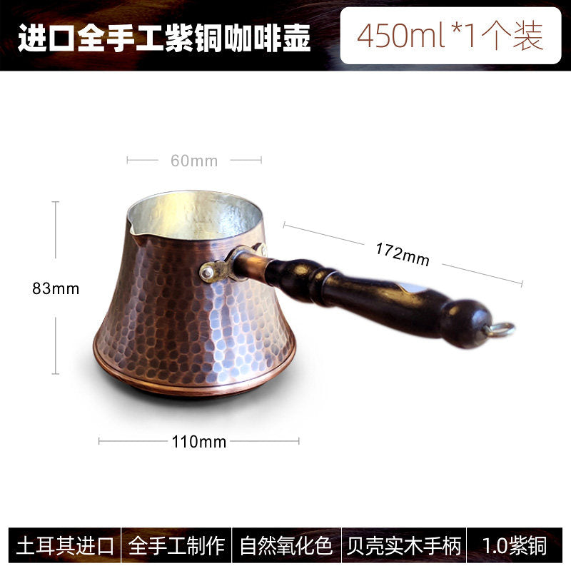 450ML