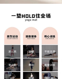 跳绳减震垫圆形隔音瑜伽垫防滑室内跳绳静音垫专业健身家用垫子