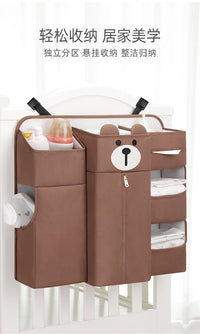 Baby Crib Hanging Storage Organizer with Multi-function, Cartoon Style, Hanging Type