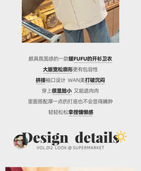 唐狮集团外套女款秋冬2025新款羊羔绒加绒加厚开衫撞色运动卫衣X