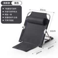 Legless Floor Lounger Chair for Bed, Dorm, Elderly Care, Gaming, Camping