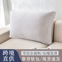 Chenille Sofa Back Cushion, Solid Color, Light Luxury Style, with Filling