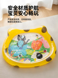 bobbiman拍拍水垫婴儿注水爬爬垫春夏宝宝学爬行神器大号水床玩具