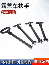 Camping Cart Folding Handle Accessory